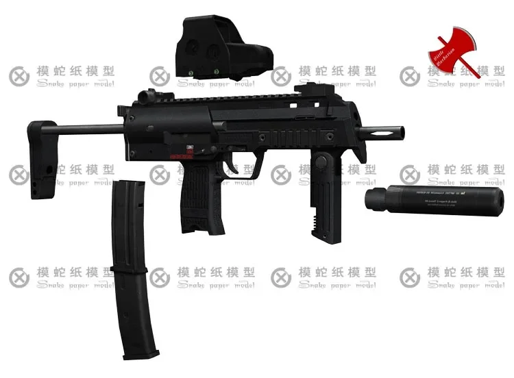 MP7A1 Submachine Gun 3D Paper Model Weapon Firearms 3D Hand-made Drawings Military Paper Craft Toy