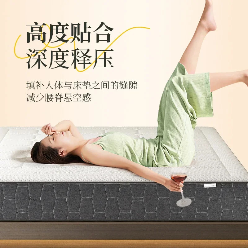 مرتبة، ضغط صفر، قطن الذاكرة، مرتبة، حقيبة مستقلة، ربيع. #3