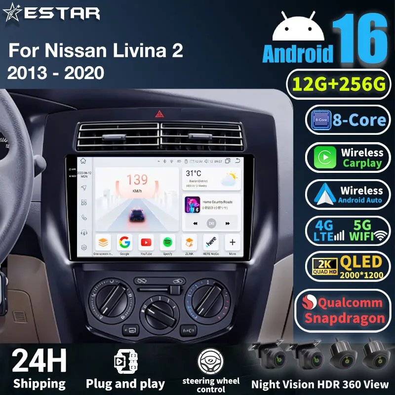 Android 16 For Nissan Livina 2 2013 - 2020 Wireless Carplay Multimedia Stereo RDS Wifi DSP 360 Camera Head Unit Car Radios Navi
