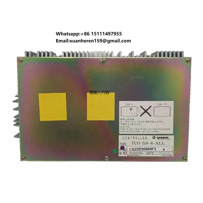 

Электронный блок управления LQ22E00048F2 LQ22E00069F2 (OEM) для экскаваторов Shensteel SK230-6E, SK235-6E, SK250-6