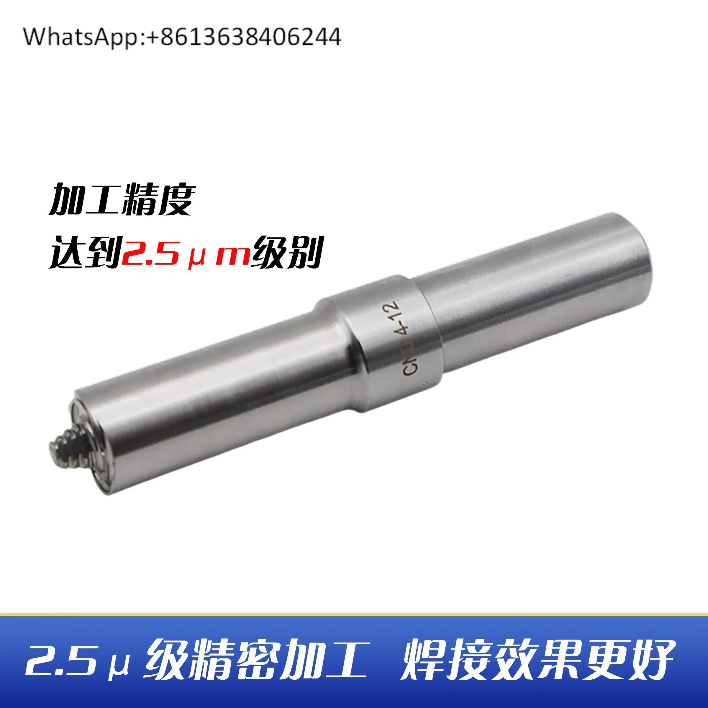 Friction Stir Welding Tool FSW Processing Head Working in  2-25mm Depth CNC  Contact customer service to confirm information