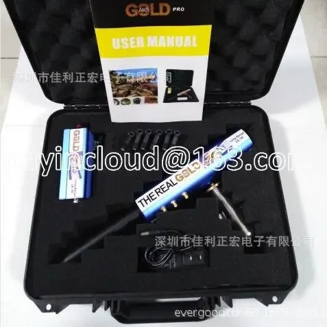 2023 Hot Sale REAL AKS Large Range Underground Metal Detector