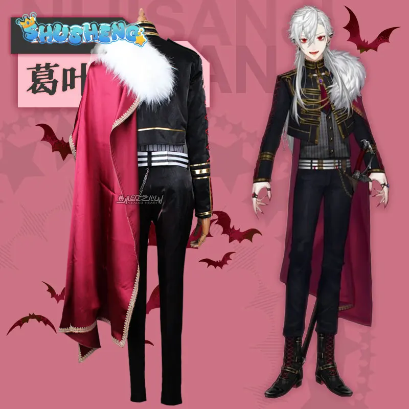 

Kuzuha Anime VTuber Gamers Aristocratic Outfit Gorgeous Uniform Cosplay Costume Halloween Role Play New Suit For Men Woman