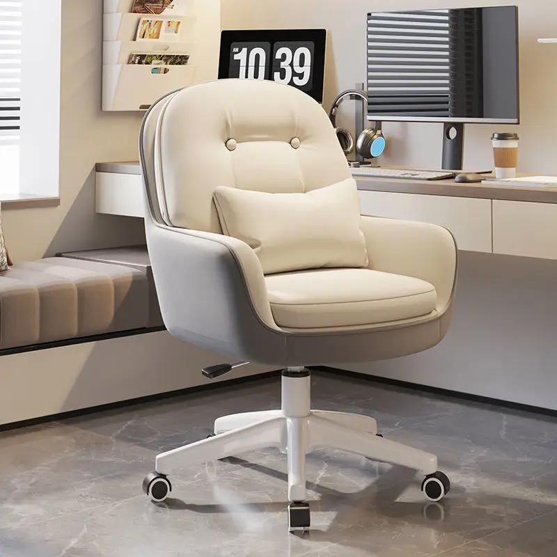 AOLIVIYA Swivel Computer Chair Comfortable Sedentary Girls Bedroom Makeup Office Leisure Study Home Specialty Tools