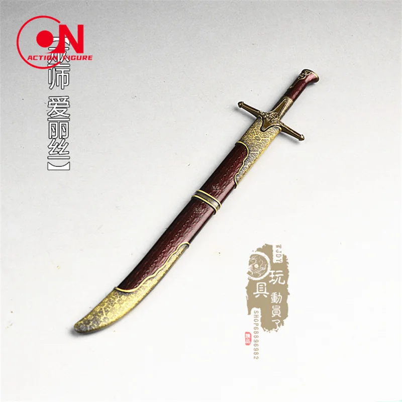 1/6 스케일 아연 합금 칼 칼 모델 약 20cm 무기 액세서리 12 "남성 군인 액션 피규어 바디 인형에 적합