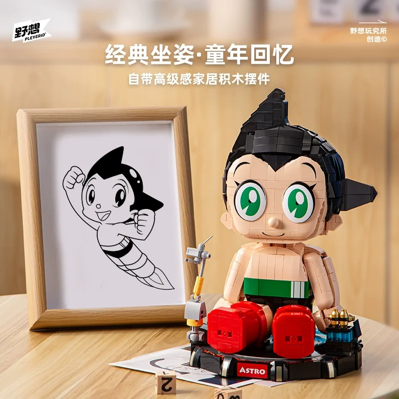 

Anime Astroboy Building Blocks Toy Set Classic Cartoon Mighty Atom Models Action Figure Bricks Kids Boys Girls Education Gift