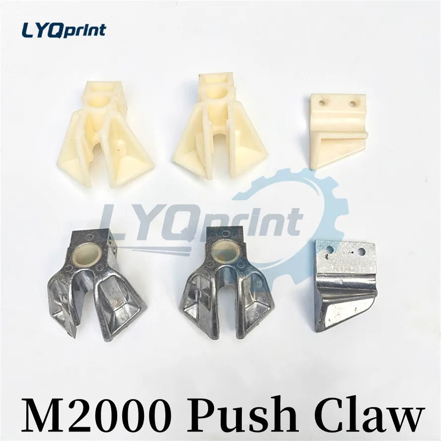 M2000 Double Head Stapler Push Claw For Saddle Stitching Iron Wire Aluminum Nylon
