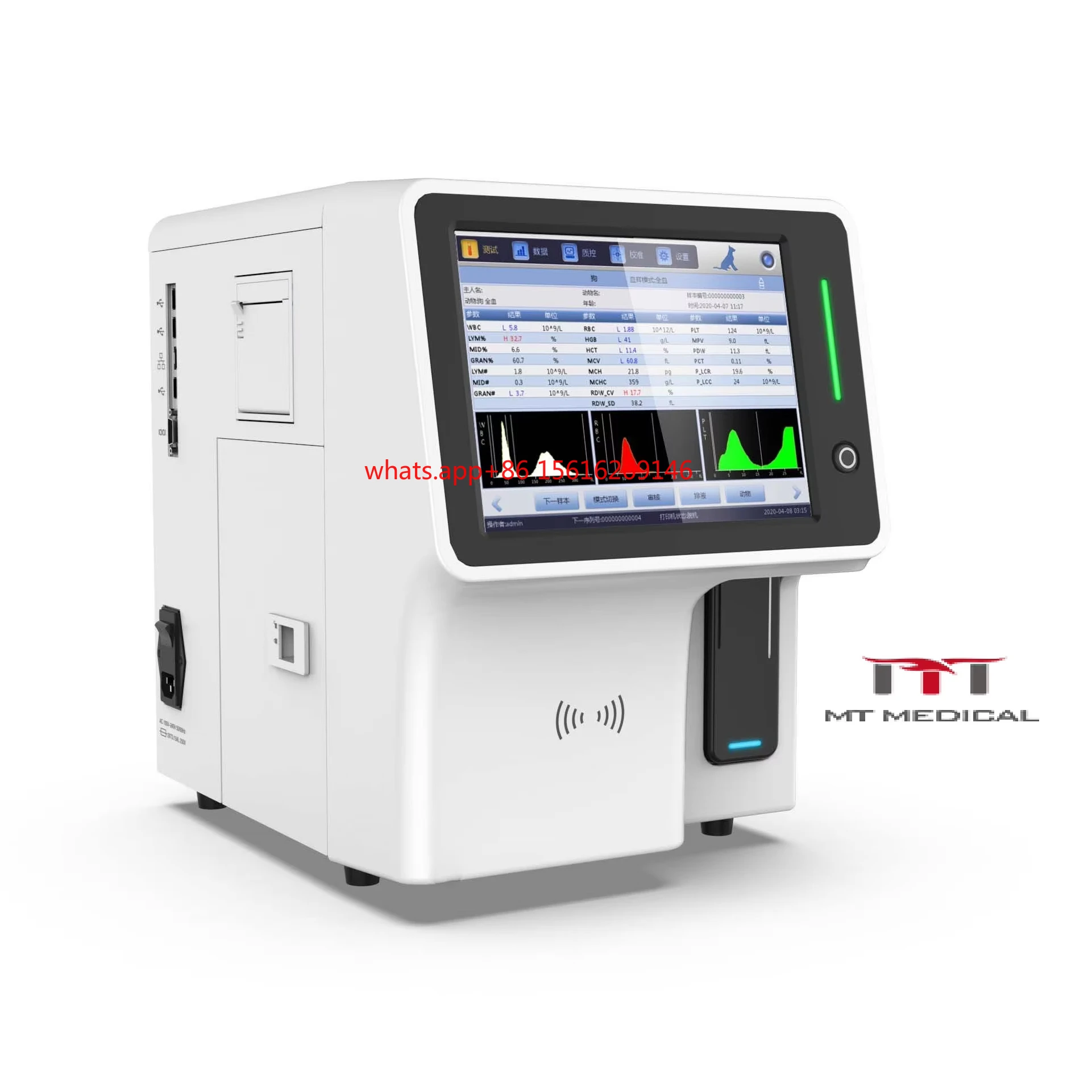 

MT Medical Blood Analyzer Automotive Blood Analyzer Price Blood Analyzer Part 3