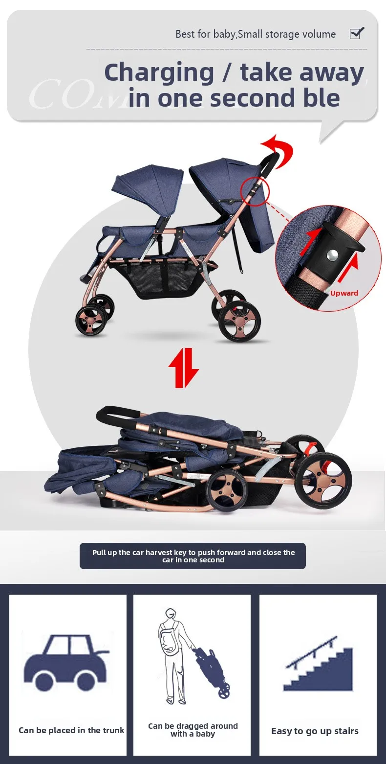 يمكن للطفل الثاني الجلوس والاستلقاء، وخفيف الوزن للغاية وقابل للطي، وعربة أمامية وخلفية