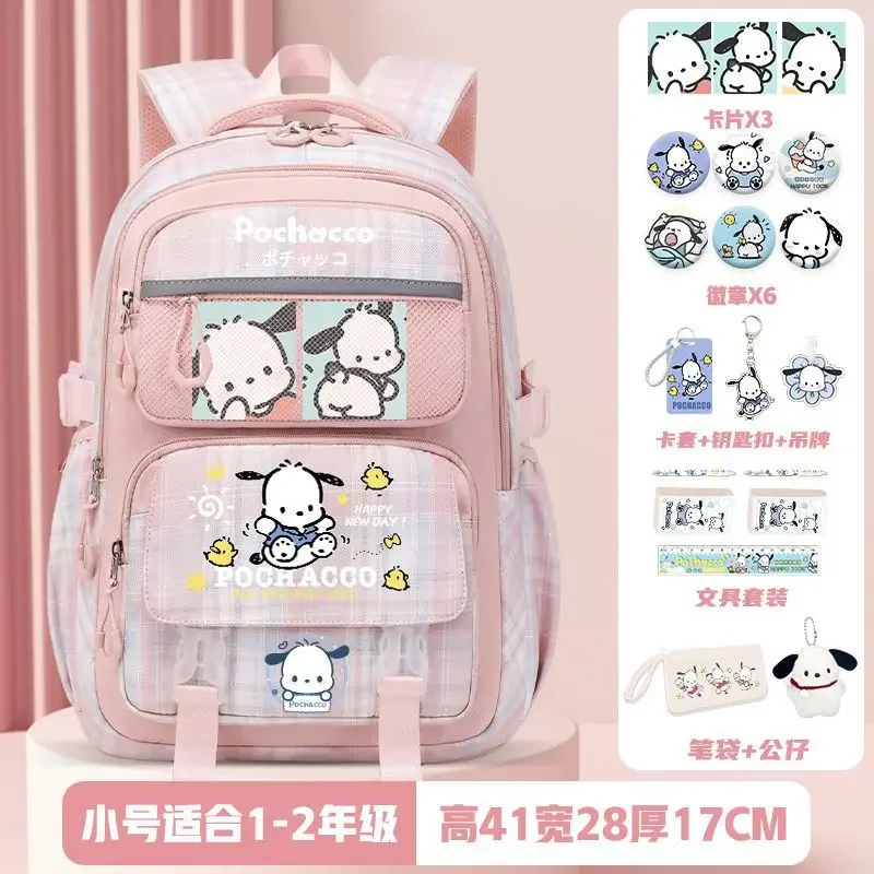 Sanrio Pacha Dog Schoolbag Mochila de grande capacidade, proteção da espinha dos desenhos animados, estudante bonito e crianças, novo