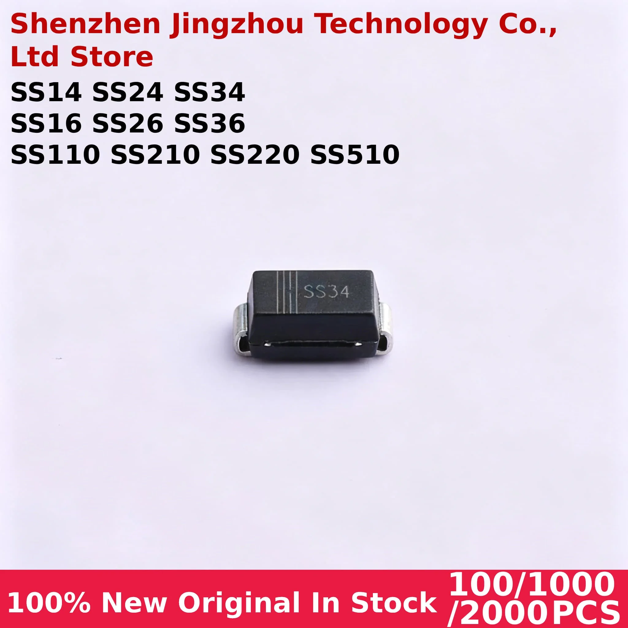 

100/1000/2000pcs 100% New SS34 SS36 SS310 SS315 SS3150 SS320 SS52 SS54 SS56 SS510 SS515 SS5150 SS520 SMA In stock Wholesale