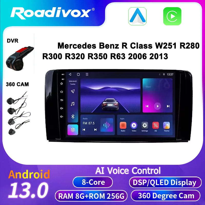 راديو السيارة 8-Core Autoradio أندرويد أندرويد 13 لمرسيدس بنز R الفئة W251 R280 R300 R320 R350 R63 2006 2013 4G شريط فيديو #1