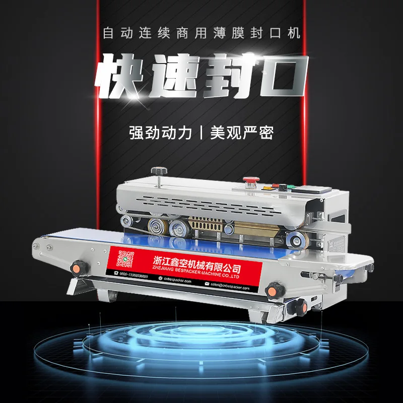 Máquina de sellado de película comercial continua automática de acero inoxidable FR-770, impresión de galletas de pan, varios granos, luna cak