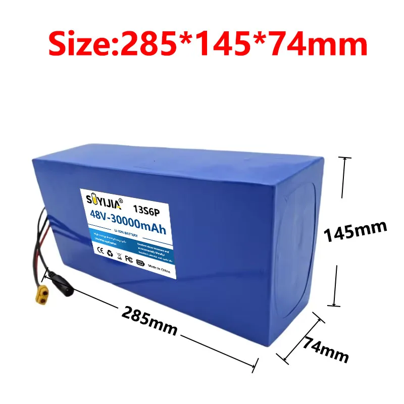 Battery Pack 30AH 48V21700 Lithium Battery Pack 2000W High Power BMS Applicable To Motorcycle/Trikes