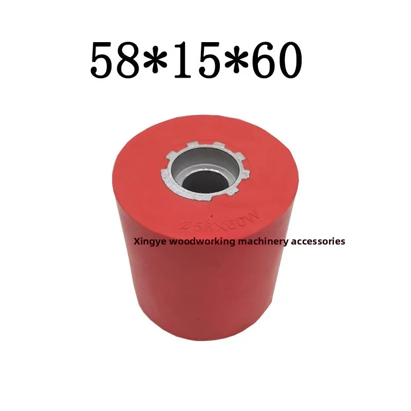 Feeder pressure wheel, made of rubber, accessory for four-wheel and seven wheel woodworking milling machine, durable view 4