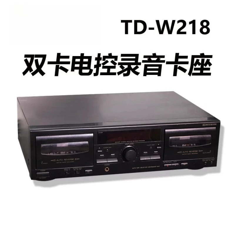 Used Vintage Dual Cassette Deck Recorder Auto Reverse 2-Way Tape Player Hi-Fi Stereo Audio Gear