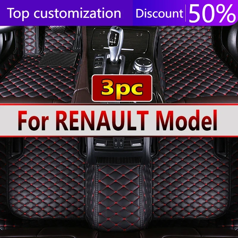 Car Floor Mats For RENAULT ARKANA Fluence Talisman TWINGO Captur Kaptur Master Kangoo Car Accessories 2022 2023