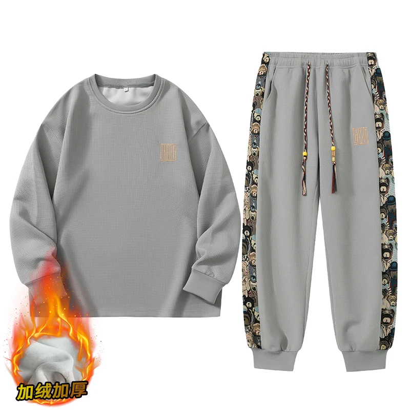 M-8XL Men\'s Sets Plus Size M-8XL Autumn Round Neck Loose Oversized Long-sleeved Sweatshirts Drawstring Casual Trousers