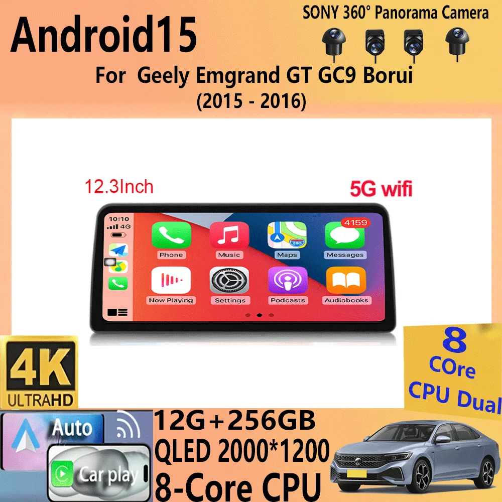 

12.3“ For Geely Emgrand GT GC9 Borui 2015-2016 Player Stereo DSP Multimedia Tablet Android 15 System Car IPS Touch Screen Stere