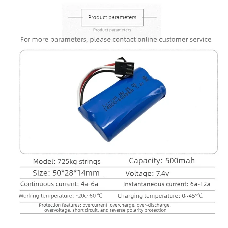 14500 Lithium Battery Pack 7.4V 500mAh Three-wire Rechargeable Battery for MN 82 Remote Control Car Accessories