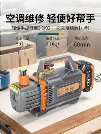 Wireless Lithium Battery Vacuum Pump Vacuum Extractor Outdoor Experiment Filtration Fitting Automotive Air Conditioning