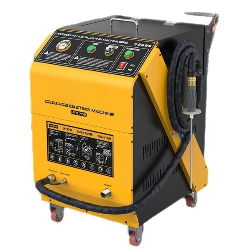 HTS708 dry ice cleaning machine Automobile engine combustion chamber removal intake carbon deposition cleaning machine