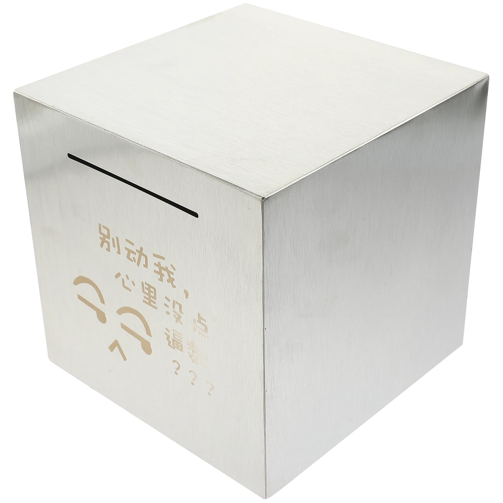 

Stainless Steel Piggy Coin Money Box for Adults Kids Portable Saving Bank Decoration Compact Coin Bank Money Saving Box