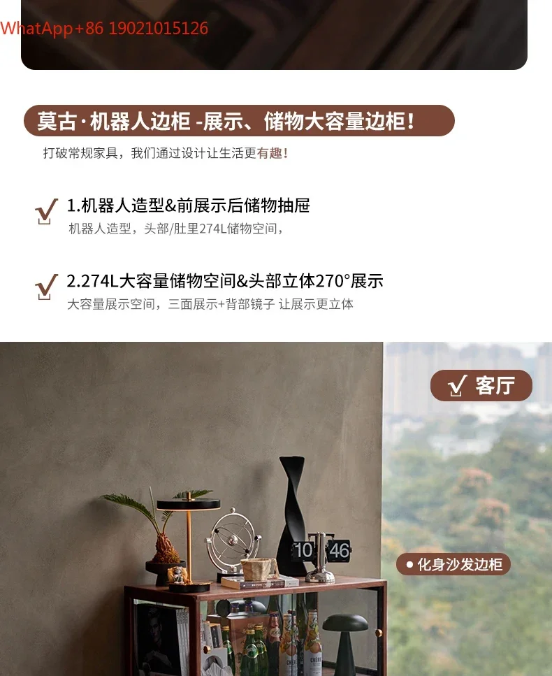 

SS new style ss7486 Solid wood sofa side cabinet, TV side cabinet, black walnut storage, living room, display cabinetss 7486
