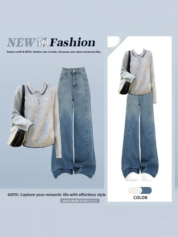 

Антивозрастной вязаный свитер с отложным воротником и градиентными вставками, джинсы с бриллиантовой отделкой, женская корейская модная одежда для ранней весны