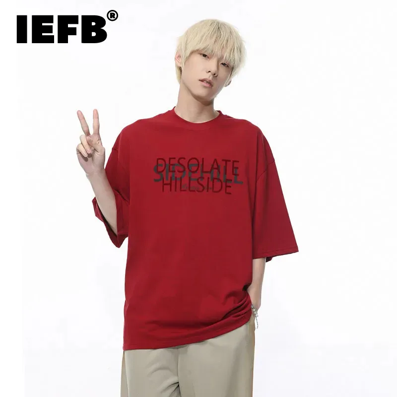 

IEFB Men's T-shirt New American Style Trend Letter Contrasting Color Printing Casual Short Sleeve Round Collar Tidy 9C5302