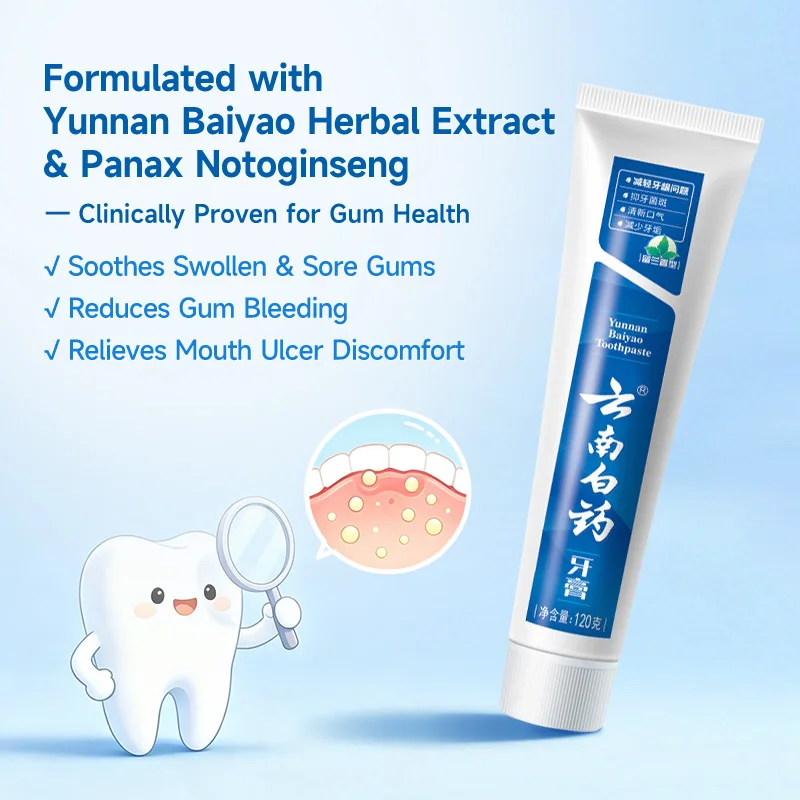 Yunnan Baiyao Gum Protection Herbal Toothpaste 120g -Soothes Swollen Gums , Reduces Bleeding , Relieves Ulcers
