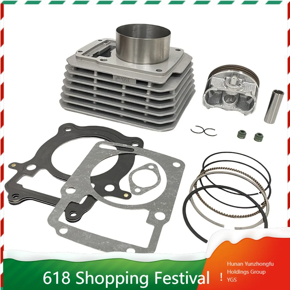 Complete 77mm Bore Cylinder Piston Kit Durable Engine Block Fit 172FMM 175FMM CB250-F CPS350 Motor