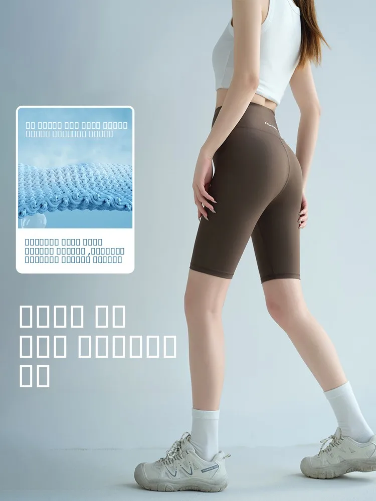 Calças de Yoga de Cintura Alta para Mulheres, Confortáveis e Respiráveis, Comprimento de Cinco Quartos para Corrida e Pilates