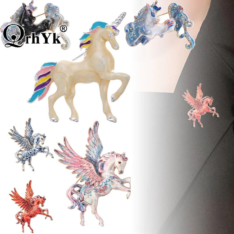 Beautiful Flying Horse Brooches For Women Men Enamel Brooch Pins With Big Wings Elf Pegasus Brooch Pin For Party Office Gifts