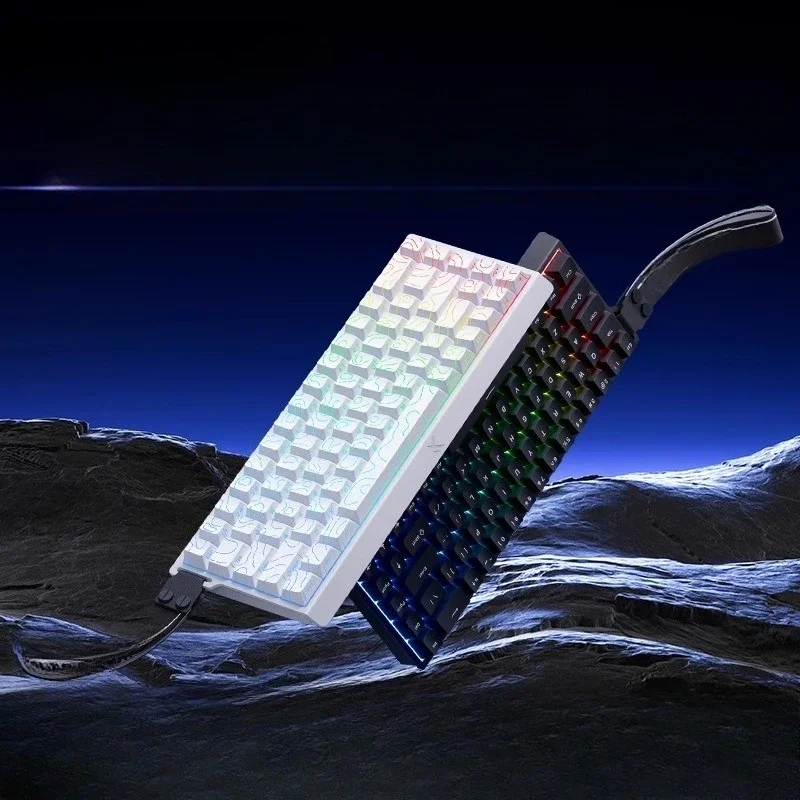 

68/60 magnetic axis mechanical keyboard Pro gaming esports special