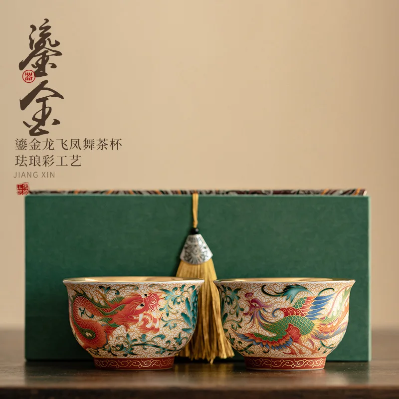 Enamel Color Gilded Dragon And Phoenix Pair Ceramic Master Bowl Home Handmade Single Drinking Tea Cup Gift Box Set