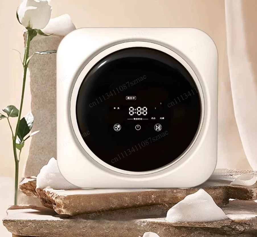 Mini small washing machine for underwear and socks, wall hanging, automatic washing and drying, new model