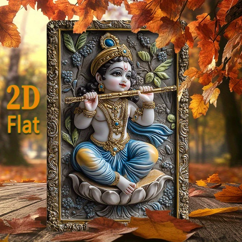Krishna Flute Playing Aluminum Wall Art, Decorative Wall Hanging, Aluminum Wall Hanging, Indian Home Decoration, 2D Flat