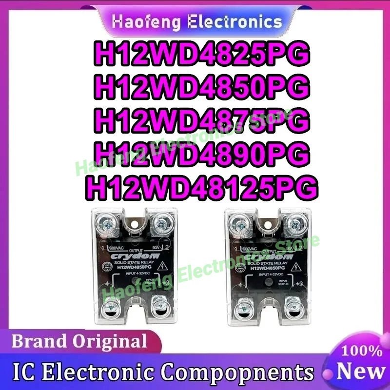 H12WD4825PG H12WD4850PG H12WD4875PG H12WD4890PG H12WD48125PG
