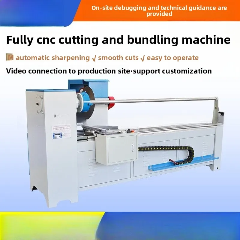 Numerical control automatic fast double-sided sharpening and cutting machine