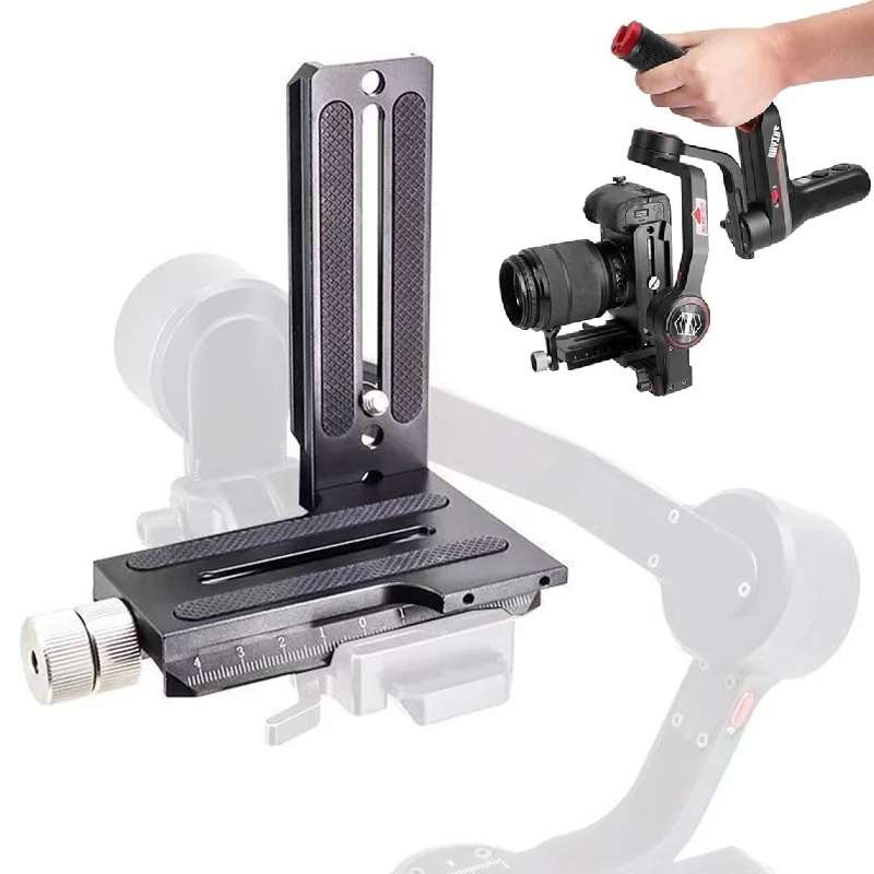 Быстросъемная L-образная вертикальная монтажная пластина для стабилизаторов DJI Ronin-S, RSC2, RS2, RS3, RS4 и Zhiyun Weebill S/2/3, Crane 2/2S/3/3S