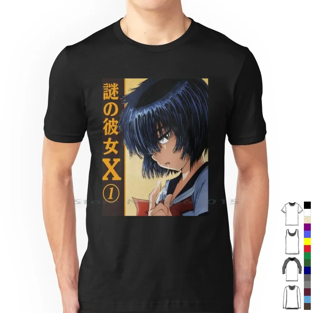 Nazo No Kanojo X Classic . T Shirt 100% Cotton Nazo Kanojo Classic Short Long Sleeve Tee Top