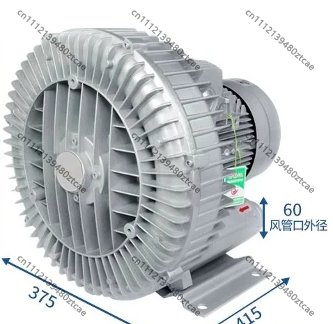 High Pressure Vortex Fan Centrifugal Blower 380V 350W-7.5KW Industrial Turbomachine For Fishpond Aquaculture Oxygenation