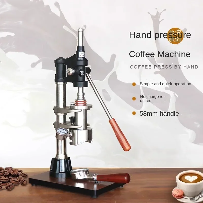 Coffee Maker 1-16 Bar Hand-pressed Coffee Machine Manual Espresso Commercial Home Extraction Variable Pressure Lever 100ml 9kg