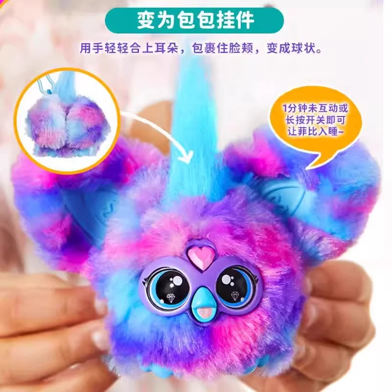Hasbro Furby Pluszowa Zabawka Mówiąca Rejestrująca się Sowa Imprezowa Wypchana Maskotka Phoebe Elf Elektroniczny Zwierzak Inteligentne Lalki Prezenty dla Dzieci