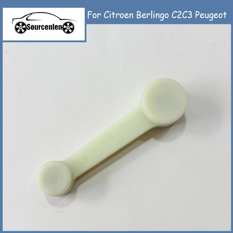 2452G1 245293 Shift Line Linkage For Citroen Berlingo C2C3 Peugeot 1007208DS3