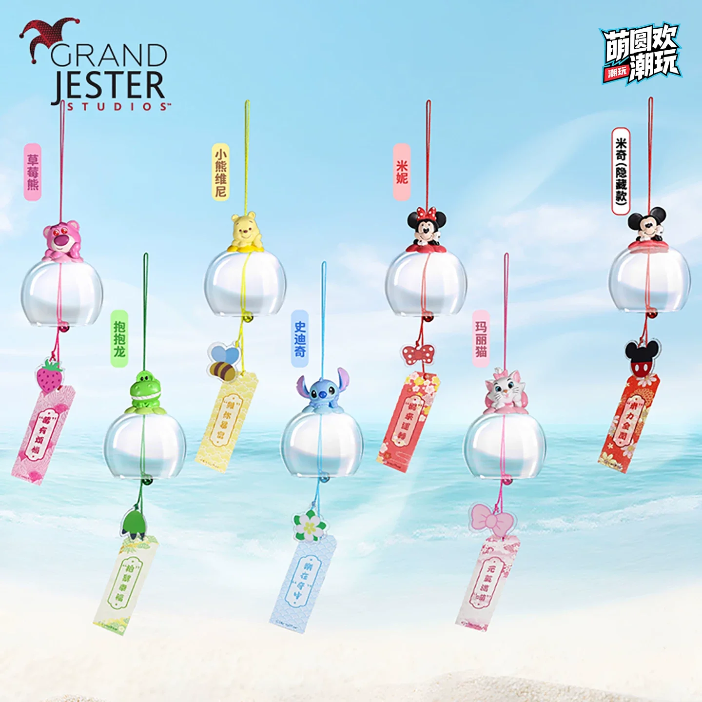 Enesco ديزني أصيلة لطيف الرياح الدقات صندوق أعمى ميكي ميني حلي معلقة الفتيات هدية عيد ميلاد مجموعة الألعاب العصرية #2