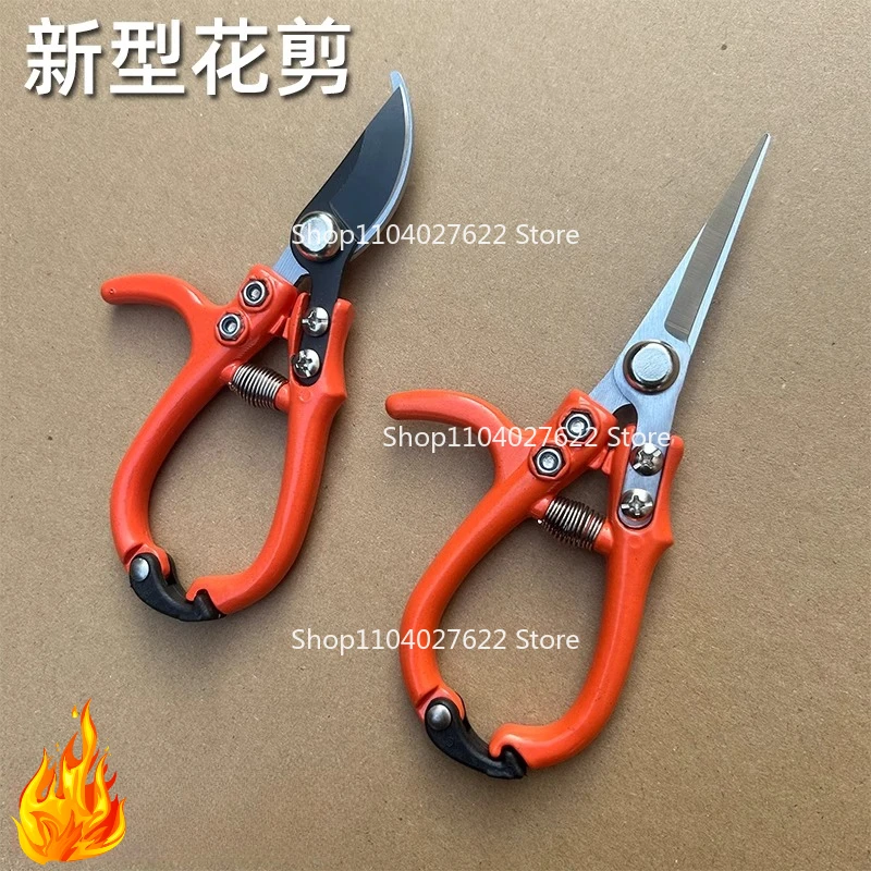 

Pruning Shears, Grape Picking Shears, Fruit Tree Shearing Thick Branches, Labor-saving Flower Gardening Shears