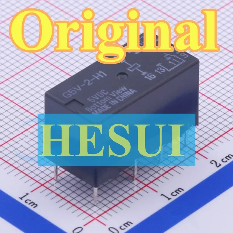 Signal Relay G5V-2-… - image