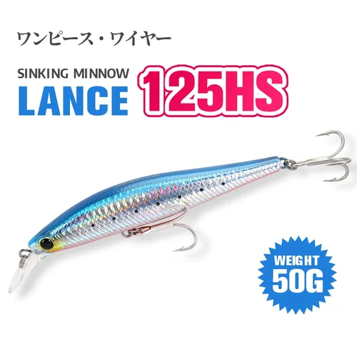 Imagen 2 del producto TSURINOYA 125HS 50g pececillo de hundimiento pesado LANCE en alta resistencia pesca Lue agua salada pesca con energía cebo duro falso Wobbler